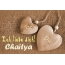 Ich Liebe Dich Chaitya, ich und Du