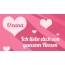 Oxana, Ich liebe Dich von ganzen Herzen