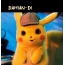 Benutzerbild von Damian-Di: Pikachu Detective