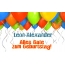 Bilder Namen Leon-Alexander