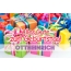 Bilder Geburtstagsgeschenk fr Ottheinrich