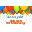 Bilder Namen Juc-Benjamin