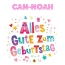 Bunte Geburtstagsgre fr Can-Noah