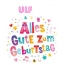 Bunte Geburtstagsgre fr Ulf