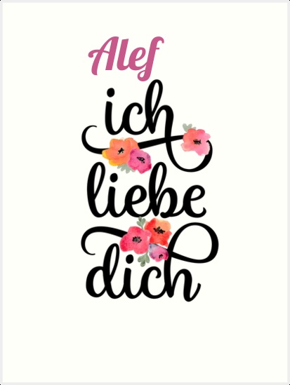 Alef, Ich liebe Dich Bilder