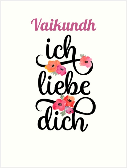 Vaikundh, Ich liebe Dich Bilder