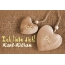 Ich Liebe Dich Karl-Kilian, ich und Du