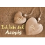 Ich Liebe Dich Acoyis, ich und Du