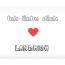 Namen Bilder Landrich
