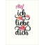 Alef, Ich liebe Dich Bilder