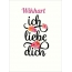 Wikhart, Ich liebe Dich Bilder