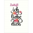 Zulkifl, Ich liebe Dich Bilder