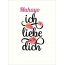 Muhayo, Ich liebe Dich Bilder