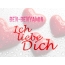 Ben-Benyamin, Ich liebe Dich!