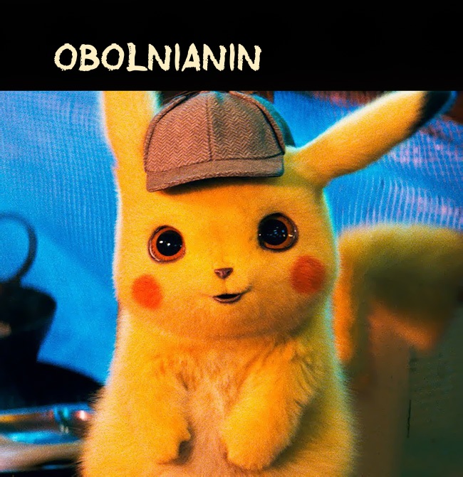 Benutzerbild von Obolnianin: Pikachu Detective Benutzerbild von Obolnianin: Pikachu Detective