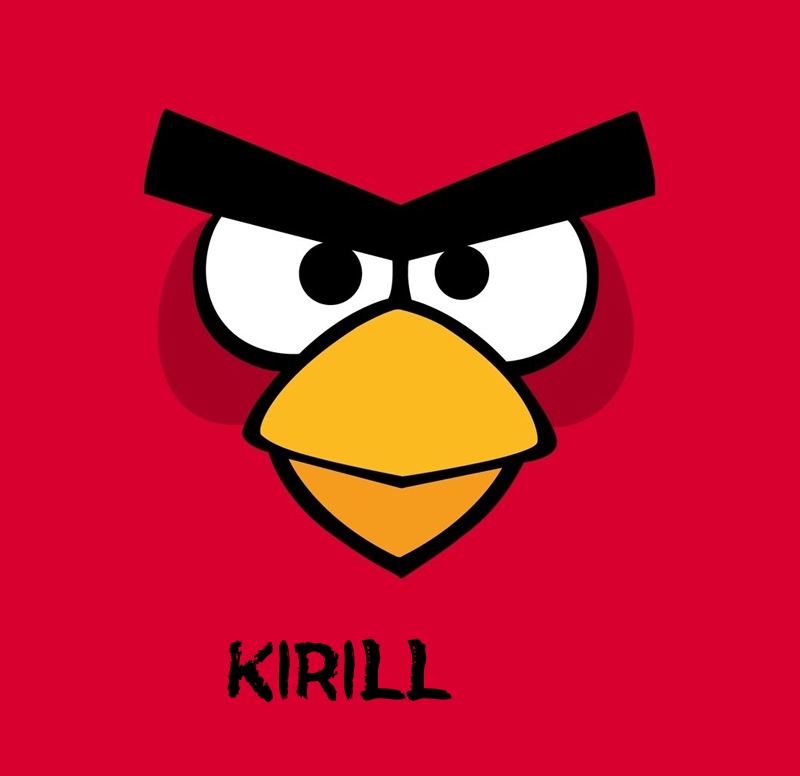 Bilder von Angry Birds namens Kirill