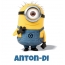 Avatar mit dem Bild eines Minions fr Anton-Di