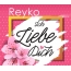 Ich liebe Dich, Reyko!