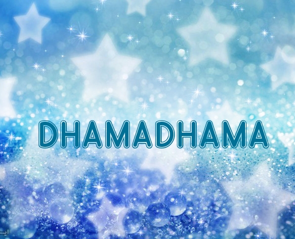 Fotos mit Namen Dhamadhama