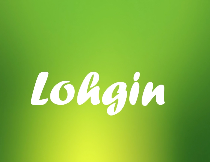 Bildern mit Namen Lohgin
